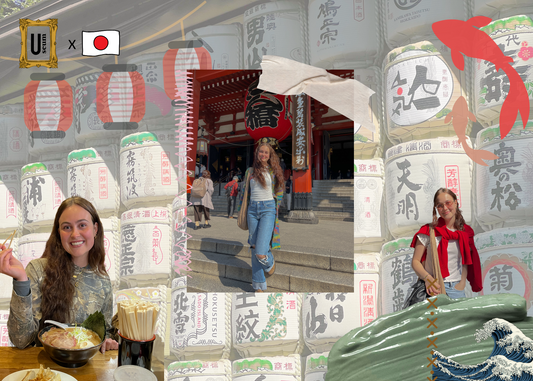 Useum x Japan: Art Anywhere and Everywhere